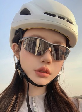 护目镜骑行防紫外线登山太阳镜