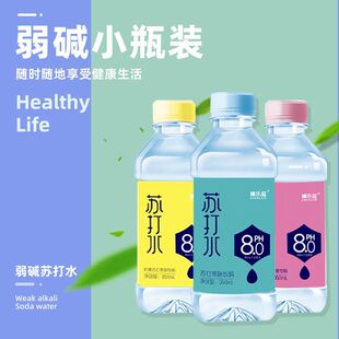 臻乐滋苏打水350ml*12瓶