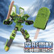 Transformation robot children warrior ice cream ice cream food simulation girl toy boy puzzle king kong model