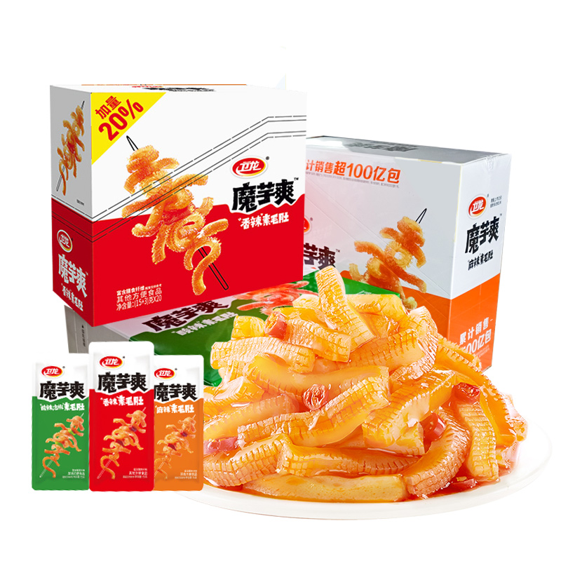 卫龙魔芋爽素毛肚加量办公室解馋辣条休闲零食小吃批发麻辣辣味