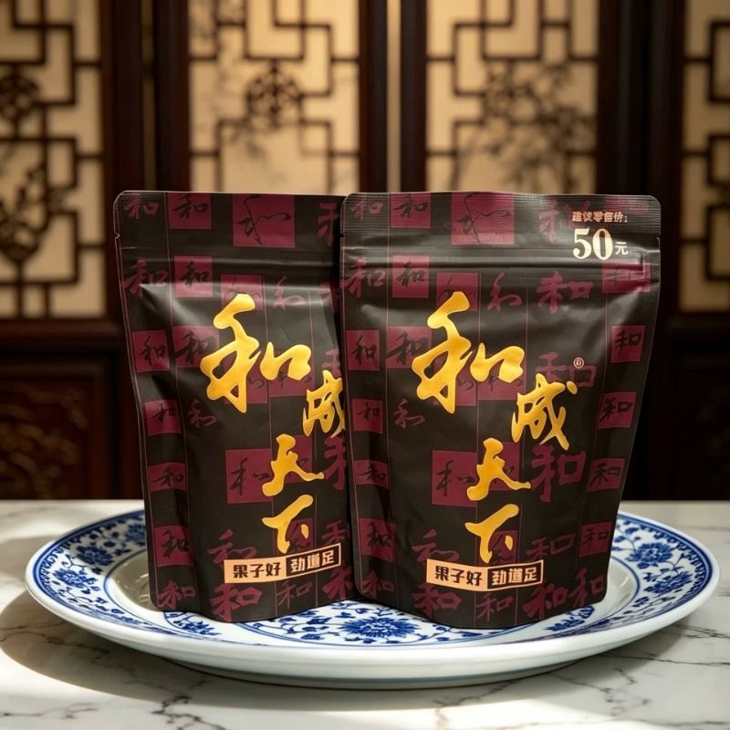图5