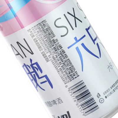 六只天鹅原浆精酿啤500ml多规格