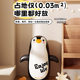 Inflatable penguin tumbler toy baby large infant indoor physical consumption boys and girls educational early education