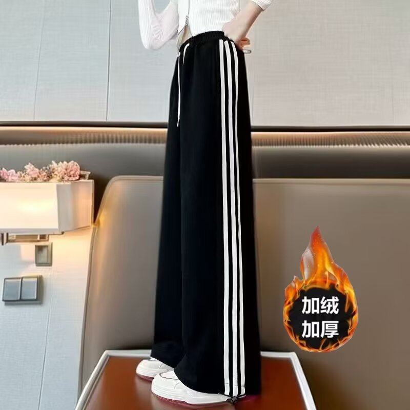 女童加绒裤子2026新款秋冬儿童女孩运动卫裤中大童冬季加厚阔腿裤,淘宝优惠券,粉丝福利购,淘宝优惠卷