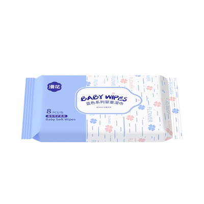 漫花婴儿湿巾便携装随身装湿巾