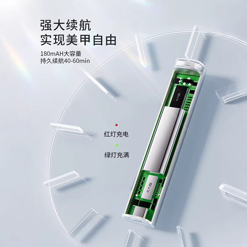 美甲一字灯小型迷你手持便携光疗灯指甲油胶速干烤灯照灯不黑手