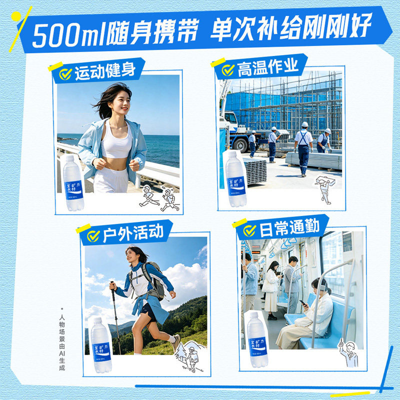 图 5