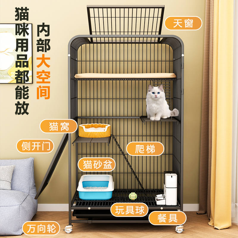 商品缩略图 2
