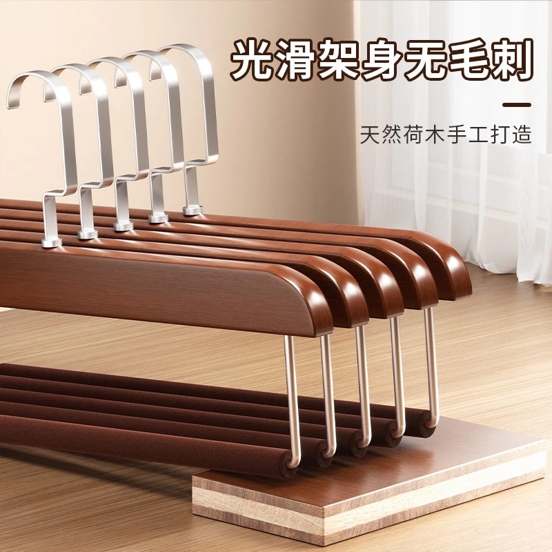无痕植绒裤架挂裤子专用衣架实木裤夹子防滑防肩角西裤收纳省空间 - 图3