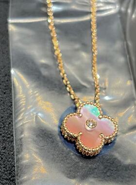 品质2026极光圣诞限定款粉贝母项链不掉色中钻四叶草粉色毛衣贝壳