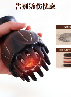 头疗砭石艾灸罐火龙罐中医院专用罐家用头部按摩随身灸美容院器具