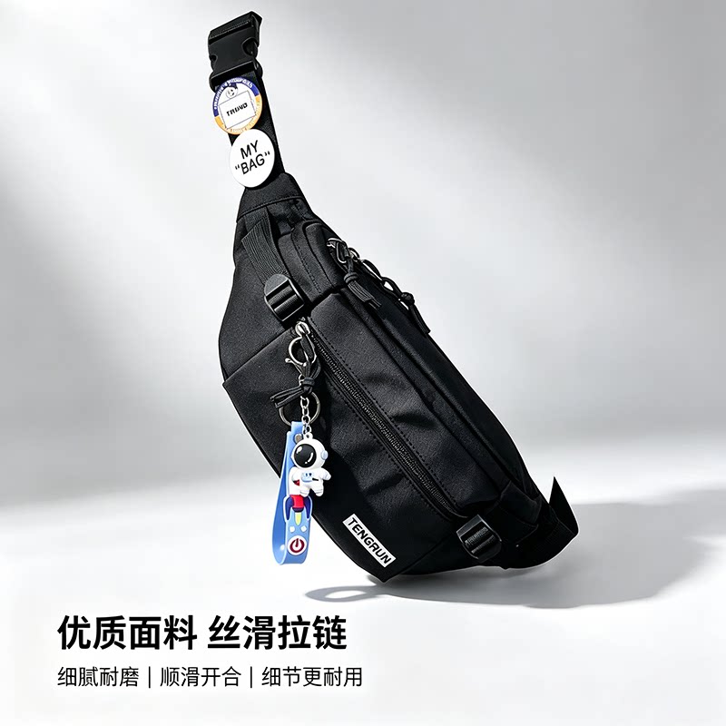 2026 crossbody bag men's new outdoor sports bag