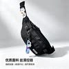 2026 crossbody bag men's new outdoor sports bag