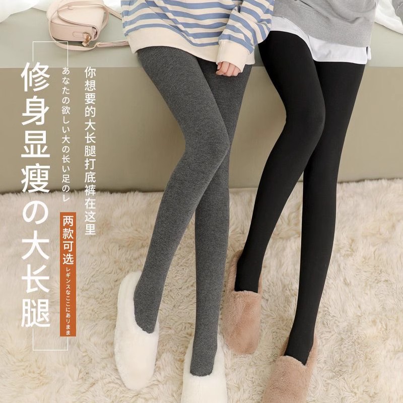 加绒加厚秋裤小个子打底裤女秋冬季外穿保暖棉裤踩脚连裤袜薄款 - 图0