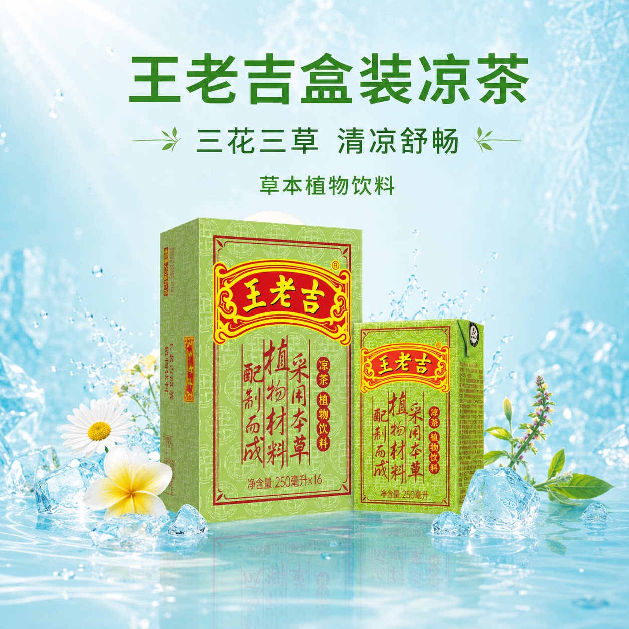 图 5