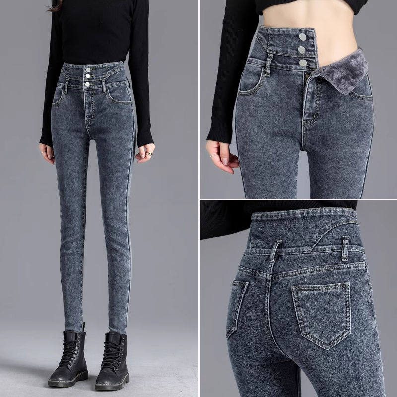 弹力高腰牛仔裤女2025秋冬显瘦铅笔紧身小脚裤女大码加绒黑色新款,淘宝优惠券,粉丝福利购,淘宝优惠卷