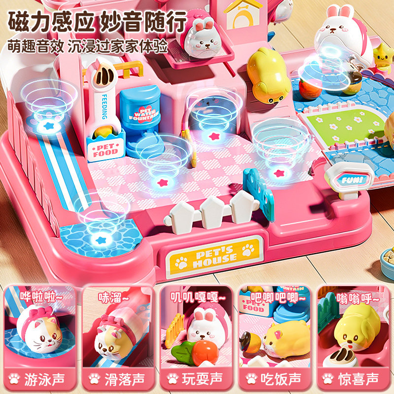 图2