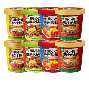 满小饱肥汁米线米粉冲泡桶装螺蛳粉酸辣粉方便米粉速食夜宵全家福