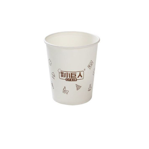 【20只装】加厚卡通一次性纸杯家用办公耐高温杯子图案随机 - 图3