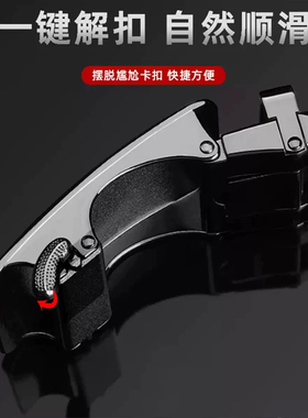 自动扣皮带头扣头3.5cm自动腰带