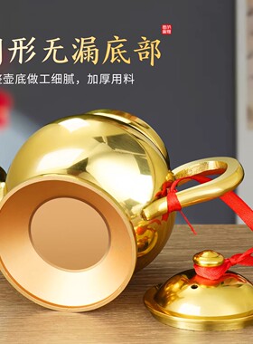 纯黄铜酒壶酒杯套装供奉供佛水杯酒具家用招财佛堂关公菩萨拜神