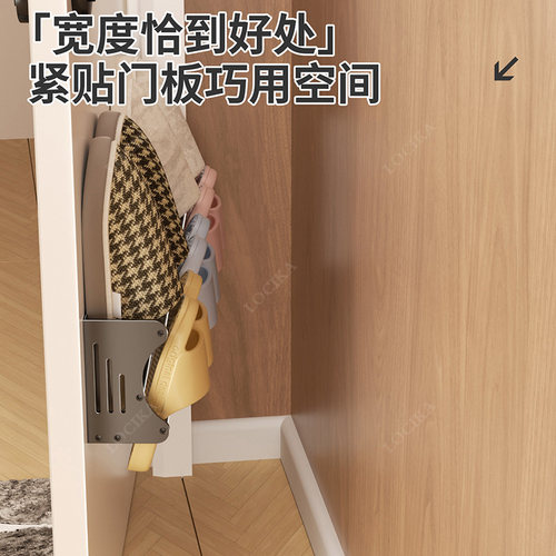 拖鞋挂架入户门后磁吸鞋架防盗门口上置物架玄关双层鞋子收纳挂架 - 图2