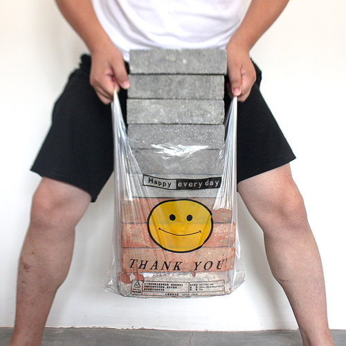 笑脸塑料袋定制透明商用食品外卖打包袋购物方便大号加厚袋子批发-图2