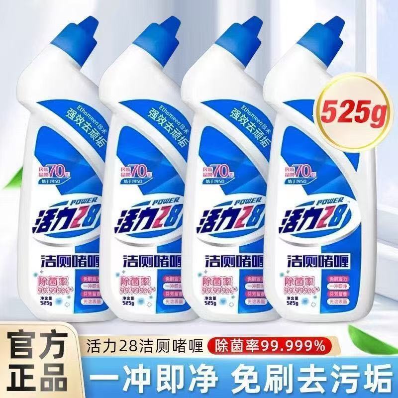 商品详情图片