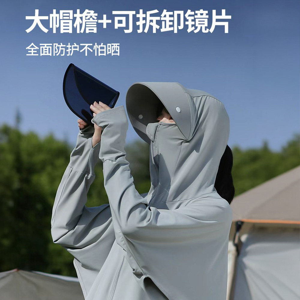 Women's shawl mask hoodie sun protection clothing electric car spring and summer anti-UV ice silk cool breathable blouse light and thin