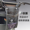 Suitable for No. 9 electric vehicle storage bag Yadi Tailing Emma Maverick front hanging bag mobile phone hanging bag storage bag