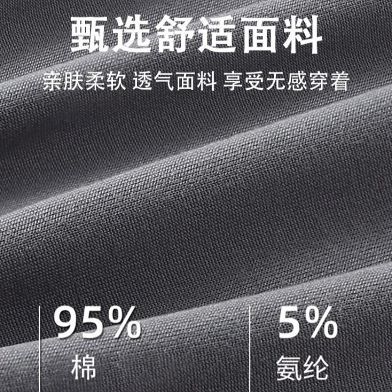 啄木鸟纯棉男士内裤平角裤衩透气抑菌裆男式四角内裤男生2026新款