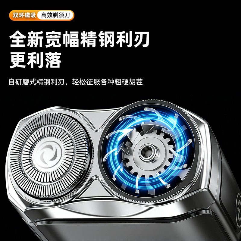 图 4