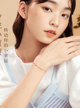 生日礼物纯银小蛮腰手链