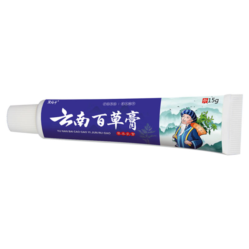 云南百草止痒膏驱蚊膏 - 图3