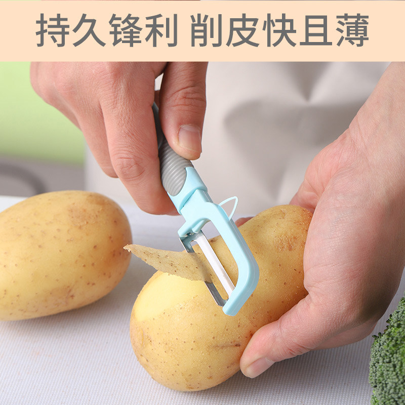 削皮器水果削皮刀1只装