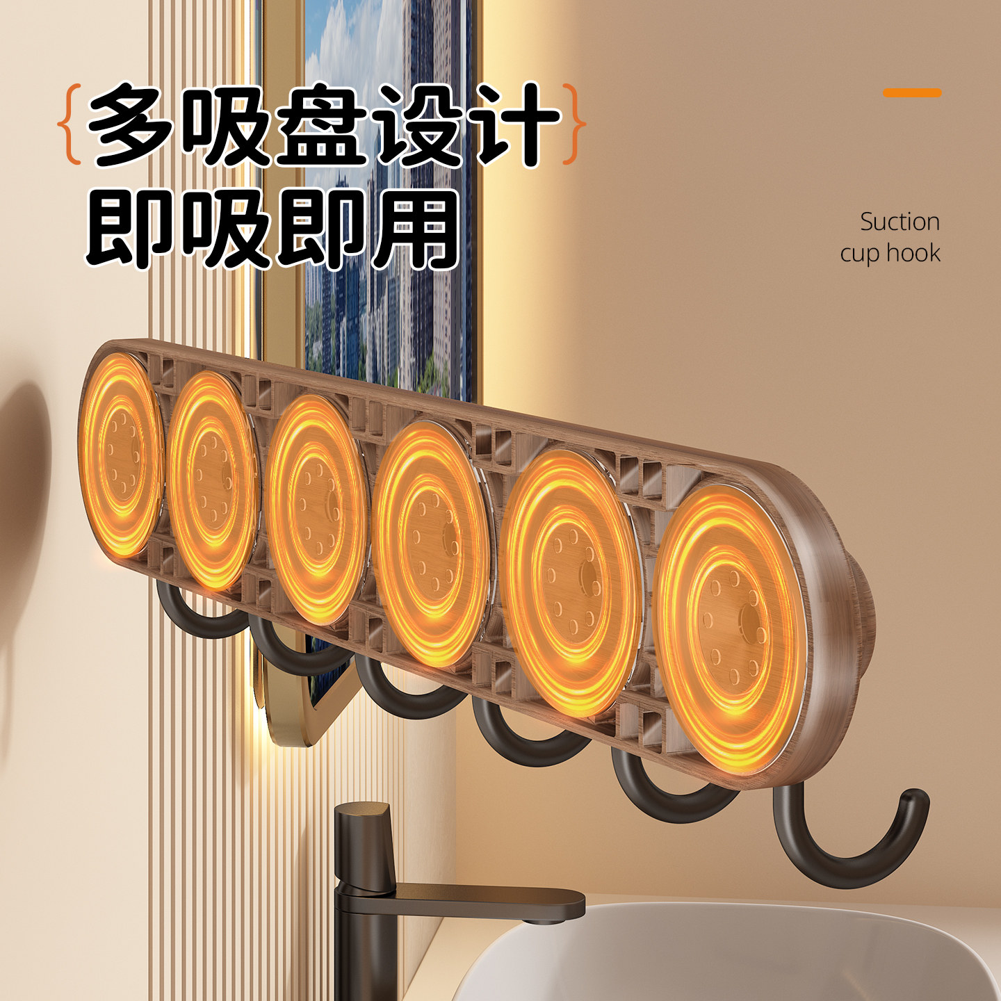 吸盘挂钩免打孔衣柜卫生间门后挂包包墙上挂衣神器浴室厨房卧室,淘宝优惠券,粉丝福利购,淘宝优惠卷