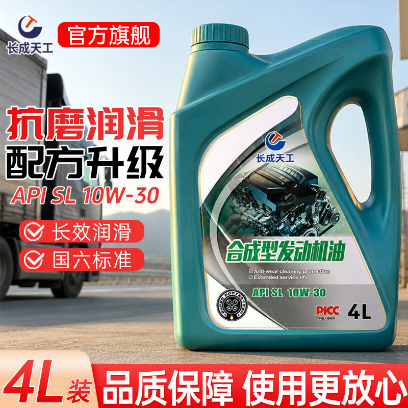 图4