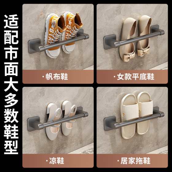 Bathroom slipper rack without punching holes