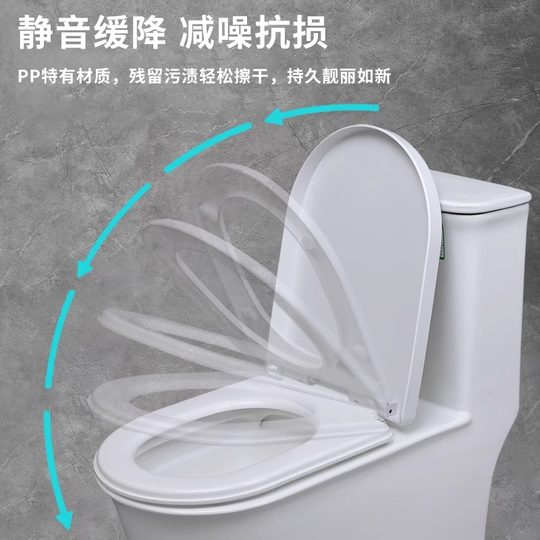 Universal uvo toilet seat | more than 1,000 repeat customers
