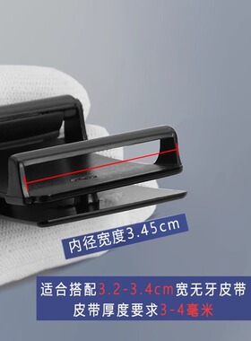 无牙自动扣头内穿式皮带头3.3cm无孔无卡槽合金腰带头无齿带内扣