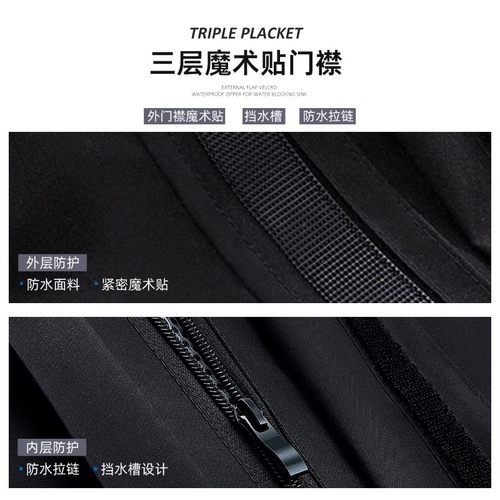 摩托车雨衣套装男款全身防暴雨外穿成人分体式外卖骑手专用骑行服 - 图2