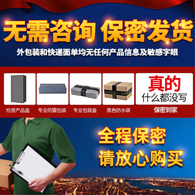 天天特卖工厂店零感超薄001避孕套男用安全套byt持久装防早泄正品tt女2