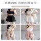 Summer loose lace safety pants leggings for women anti-exposure women's ice silk silk high-waisted non-curling thin jk safety pants