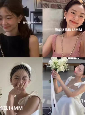 珍珠蚊香盘耳夹无耳洞无痛耳饰2025年新款轻奢气质高级感耳环耳饰