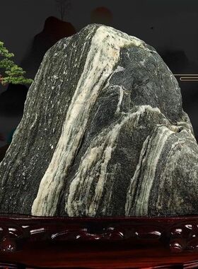 正宗泰山石敢当天然原石摆件补靠山石家用客厅室内外摆件镇宅补角