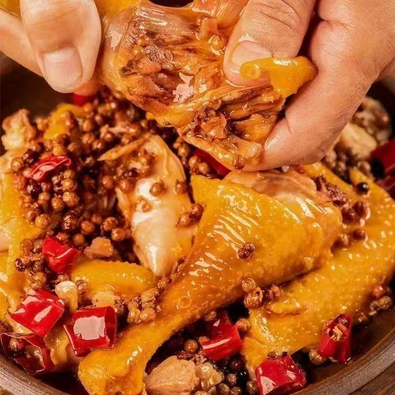 河南正宗椒麻鸡麻椒鸡熟食肉类椒麻鲜香美味整只真空包装开袋即食,淘宝优惠券,粉丝福利购,淘宝优惠卷