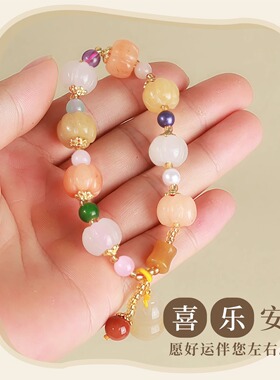 普陀天然金丝玉南瓜手串红玛瑙蛇年本命年手链护身好运礼物男女生