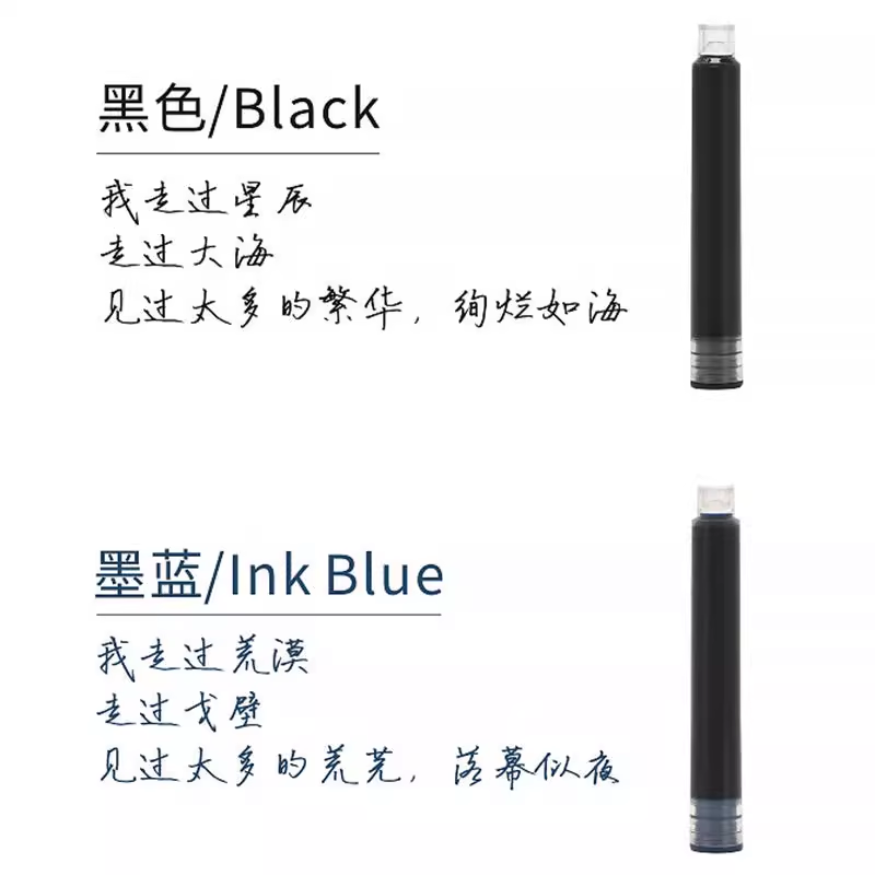 200支钢笔墨囊可替换学生专用3.4mm口径通用纯蓝晶蓝小学生三年级练字黑色蓝黑老师用红色消字笔可换胆墨胆-图0