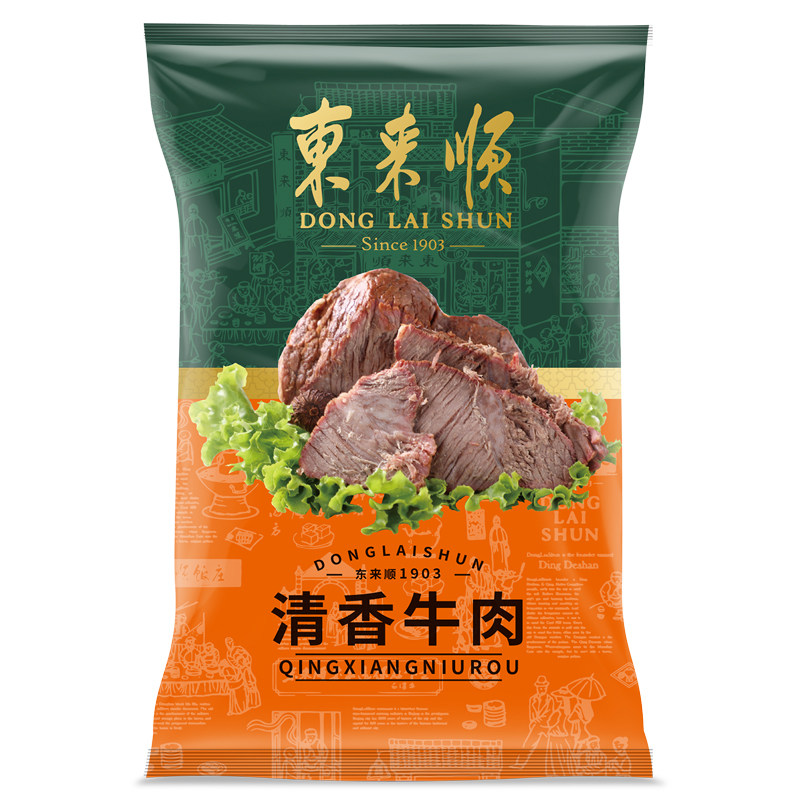 图 4