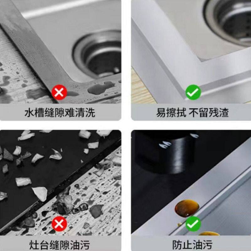 防水防油贴耐高温铝箔胶带灶台水槽缝隙美缝贴卫生间马桶 防霉胶带